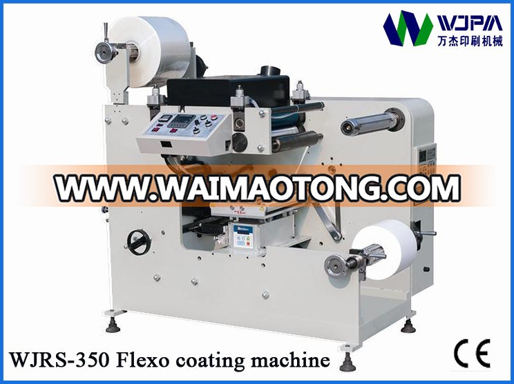 Oone Color Rotary Coating Machine (WJRS-350)